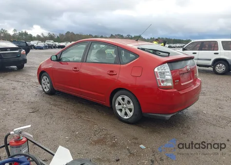 2008 Toyota Prius from USA, damaged, VIN JTDKB20U383407077